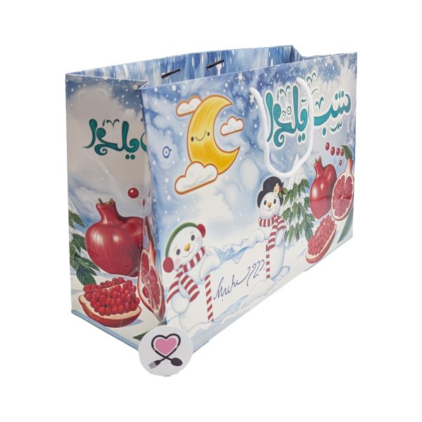 ساک آدم برفی انار ماه افقی بزرگ یلدا - Image 1