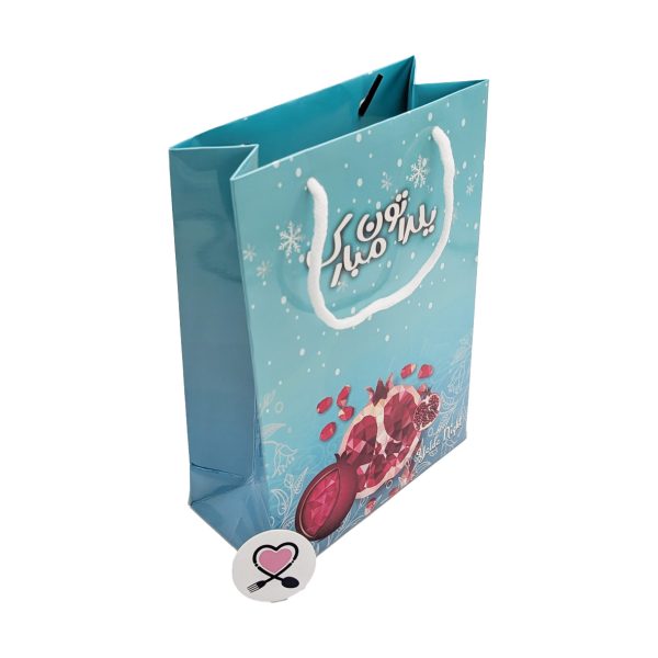 ساک آدم برفی کد 9 یلدا - Image 1