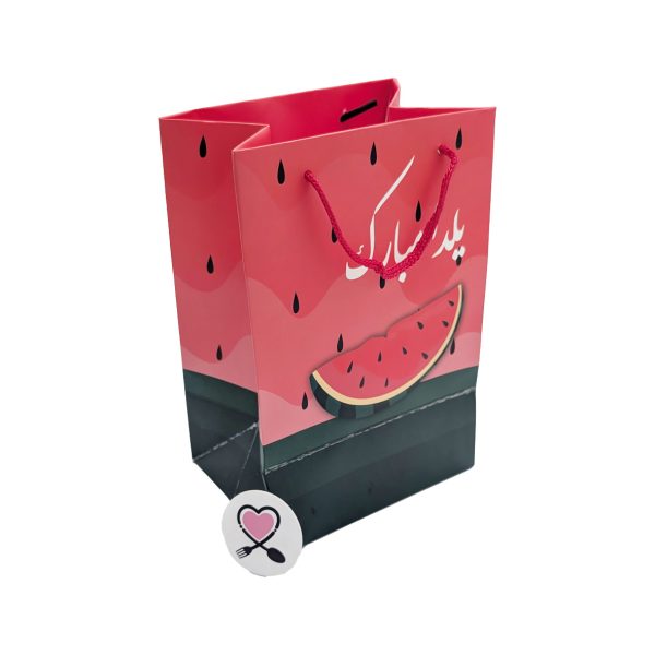 ساک ایستاده کوچک یلدات مبارک A5 هندوانه   2002 یلدا - Image 1