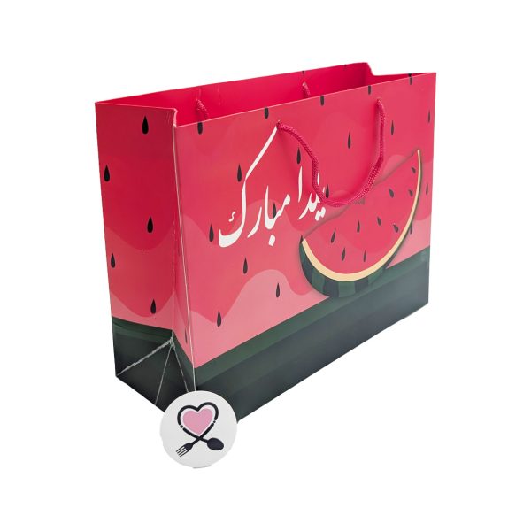 ساک خوابیده یلدات مبارک هندوانه افقی  2003 یلدا - Image 1