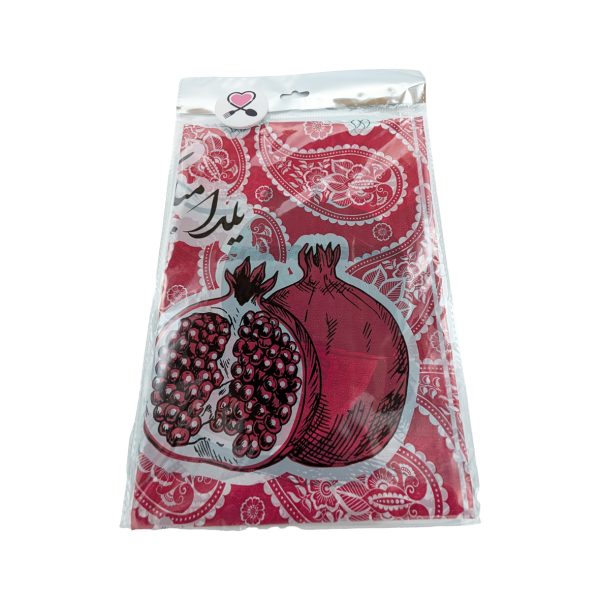 1 سفره طرح انار یلدا - Image 1