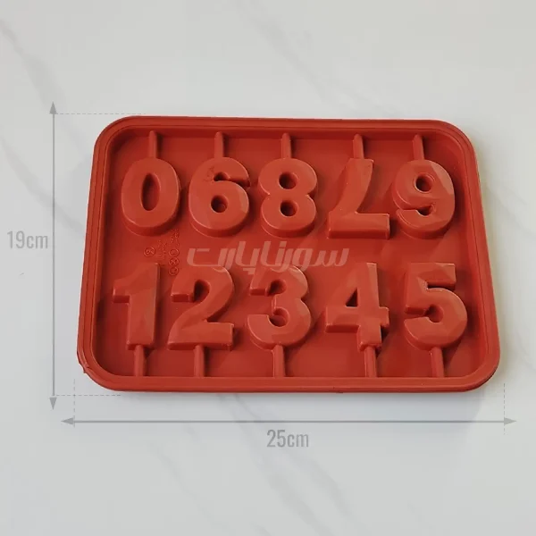 1 قالب آبنبات اعداد اوریگامی - Image 1