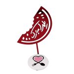 تاپر انار گاز زده یلدا قرمز - Image 2