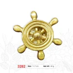 ملد سکان کشتی - Image 2