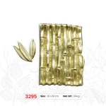 ملد بامبو - Image 2