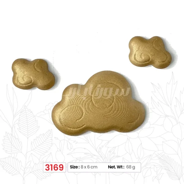 ملد ابر 3 عددی سورناپارت - Image 2