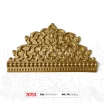 ملد تاج بزرگ سورناپارت - Image 2