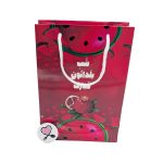 ساک Yalda Nights کد 3 یلدا - Image 2