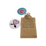 فال حافظ انار اوریگامی کاغذ رول بسته 10 عددی - Image 2