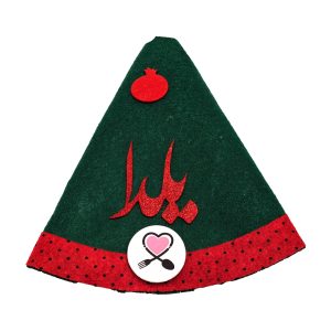 کلاه نمدی سبز هندوانه یلدا کد1