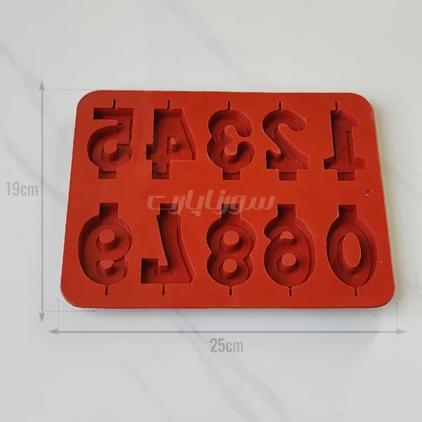 قالب شمع اعداد - Image 2