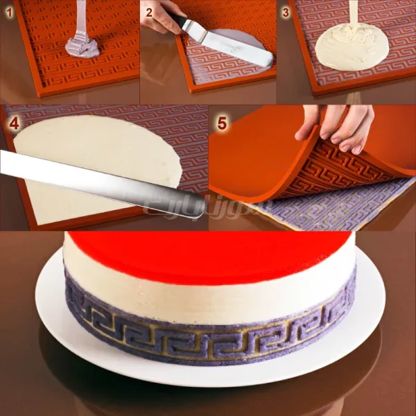 ریلیف مت ورساچی 40*60 سورنا پارت - Image 2