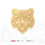 ملد صورت ببر بزرگ سورناپارت - Image 2