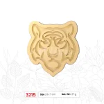 ملد صورت ببر كوچک - Image 2