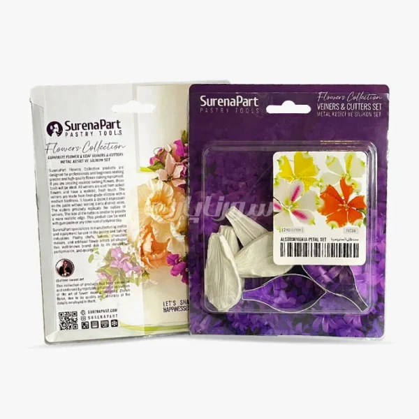 ست گل آلسترومریا گلسازی - Image 3