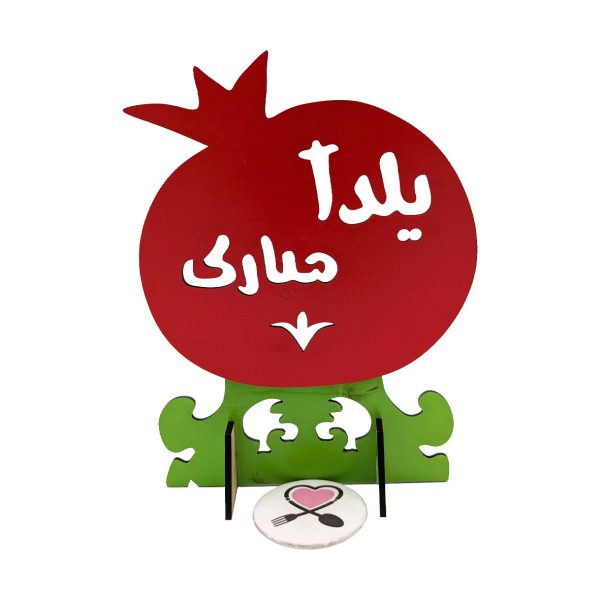 تاپر چوبی ساده  انار کد 7 - Image 3