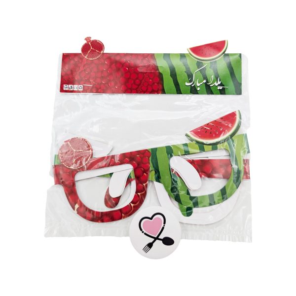 عینک مقوایی یلدا طرح انار و هندوانه - Image 2