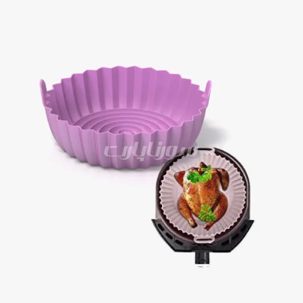 قالب ایرفرایر گرد كوچک - Image 5