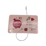 جعبه هدیه شب یلداتون کد 8 گیفت شب 10 عددی یلدا - Image 2