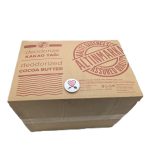 کره کاکائو آلیتنمارکا ALTINMARKA