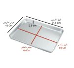 سینی فر مستطیل لبه کوتاه ۶۰ در ۴۰ گالوانیزه موج - Image 6