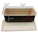 قالب نان تست گرانیتی سایز بزرگ 30 موج - Image 6