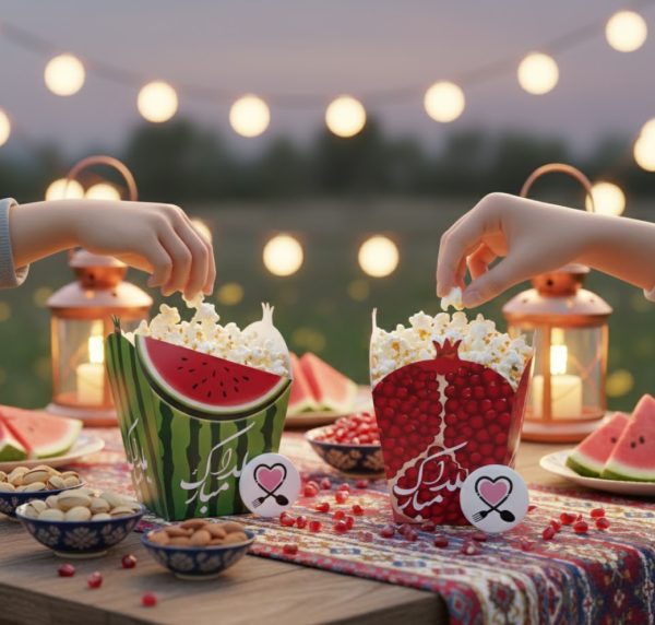 ظرف پاپ‌کورن انار و هندوانه‌ای ۱۰ عددی شب یلدا