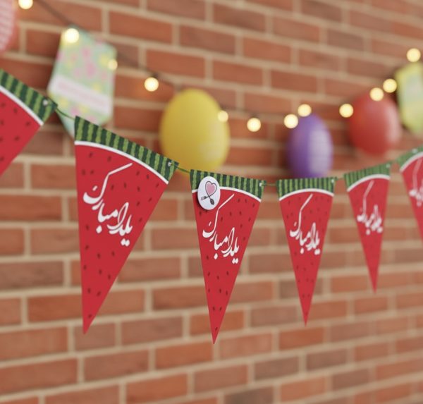 ریسه پرچمی مثلثی تم یلدا (۱۰ عددی)