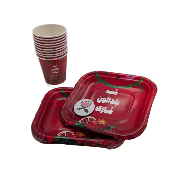 بشقاب و لیوان تم یلدا 20 عددی کد 8 - Image 2