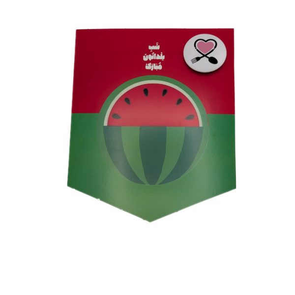 ریسه هندوانه one کد 7 یلدا 7 برگی - Image 3