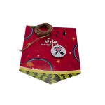 ریسه هندوانه لبخند 7 برگی کد 6 یلدا - Image 3