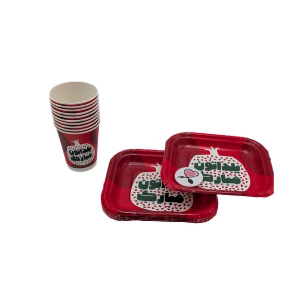 بشقاب و لیوان انار سفید یلدا 20 عددی کد 4 - Image 2