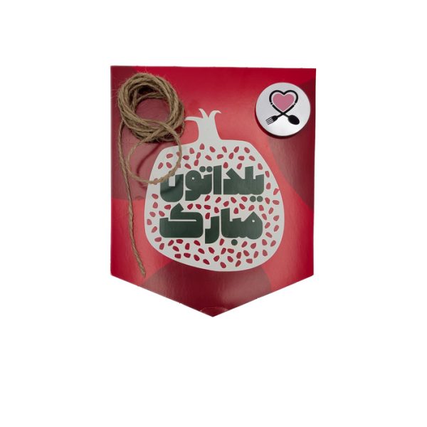 ریسه انار سفید یلدا 7 برگی کد 4 - Image 2