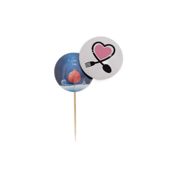 تاپر خلال هندوانه درخت آبی 10 عددی یلدا - Image 2