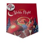 ریسه Yalda Night کد 3 یلدا 7 برگی - Image 2