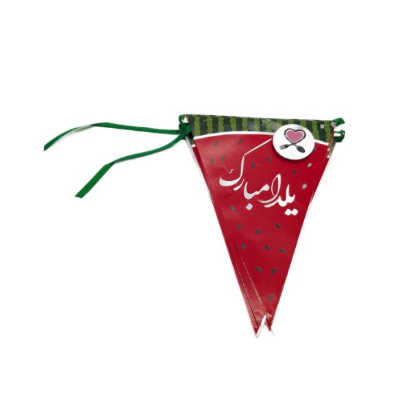 ریسه مثلثی یلدایی 10 عددی - Image 2