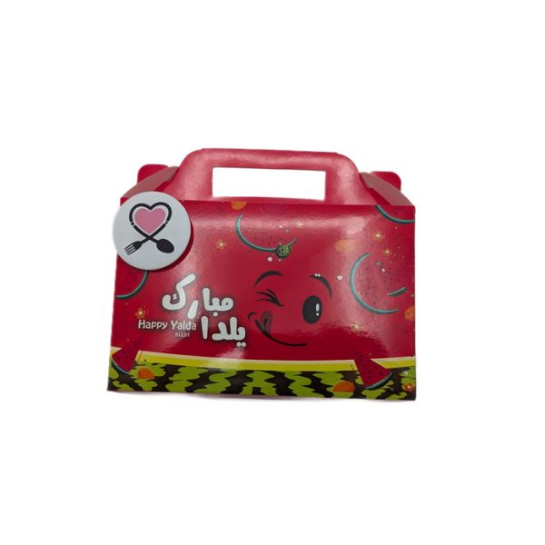 جعبه هدیه هندوانه لبخند کد 6 گیفت شب یلدا - Image 4
