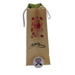 ساک مربع انار سبز کد 1 یلدا - Image 3