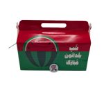 جعبه هدیه بزرگ هندوانه خالی کد 7 گیفت شب یلدا - Image 3