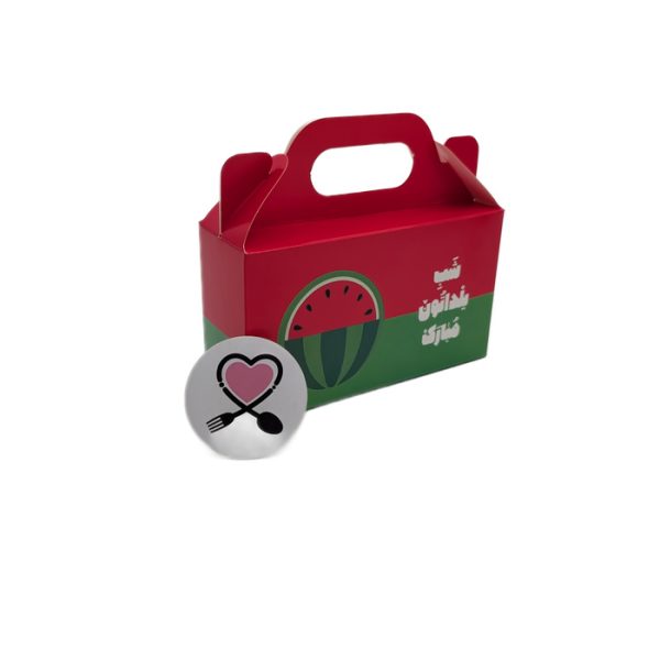 جعبه هدیه کوچک مینی هندوانه one کد 7 گیفت شب یلدا - Image 1