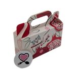 جعبه هدیه کوچک مینی زمینه سفید کد 2 گیفت شب 10 عددی یلدا - Image 2