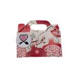 جعبه هدیه کوچک مینی زمینه سفید کد 2 گیفت شب 10 عددی یلدا - Image 3