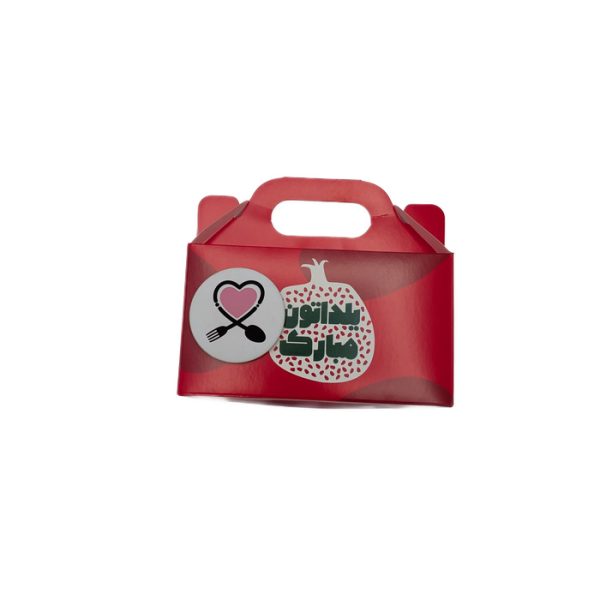 جعبه هدیه کوچک مینی انار سفید کد 4 گیفت شب یلدا - Image 2