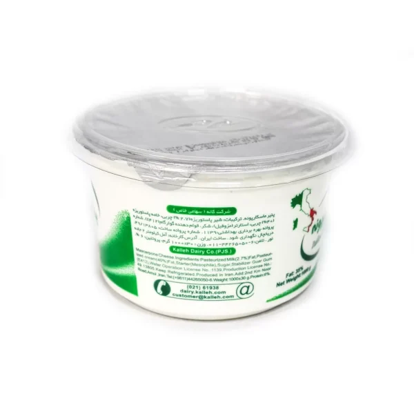 پنیر ماسکارپونه کاله