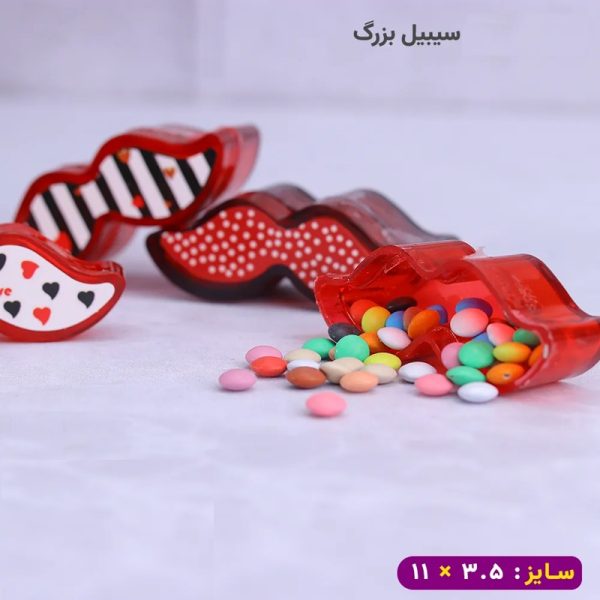 شکلات اسمارتیز ولنتاین طرح سبیل بزرگ - Image 1