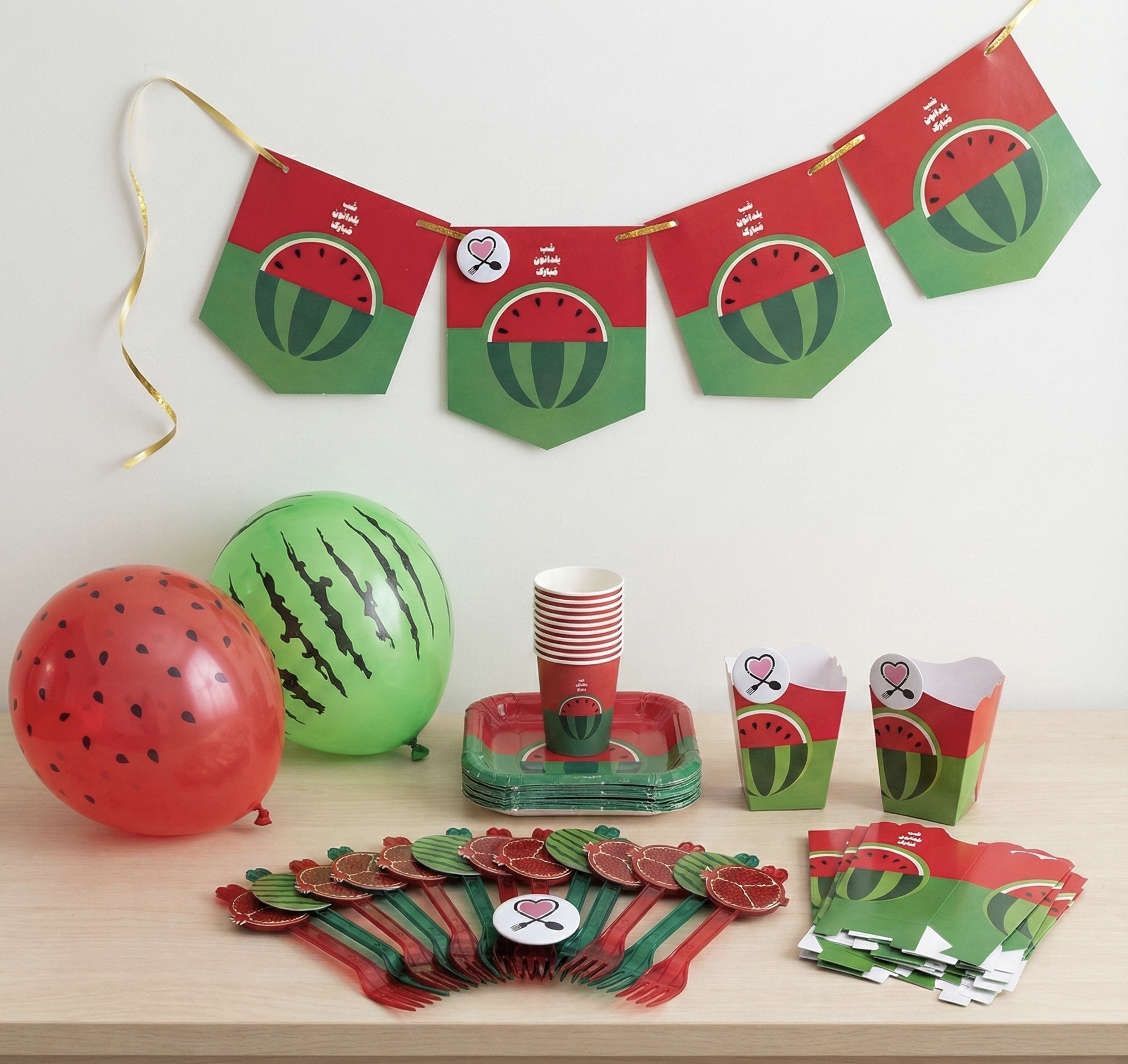 تم هندوانه یلدایی 10 نفره کد 7 تم هندوانه یلدایی 10 نفره کد 7