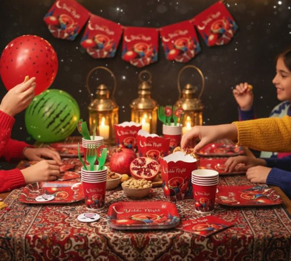 تم شب یلدا طرح Happy Yalda Night