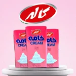 خامه صبحانه صورتی کاله یک کیلویی