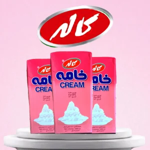 خامه صبحانه صورتی کاله یک کیلویی