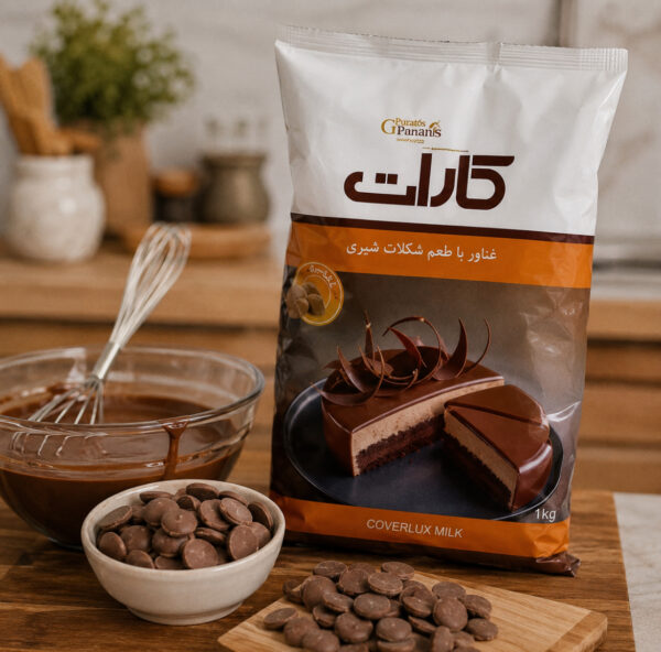 شکلات سکه ای شیری کارات گلنان پوراتوس یک کیلویی